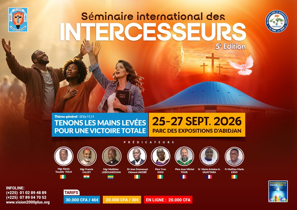 École — Séminaire international des Intercesseurs